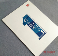 20厚實(shí)木運(yùn)動(dòng)地板板式龍骨結(jié)構(gòu)
